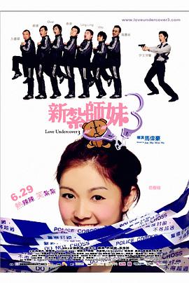 美女av在线播放