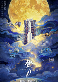 美女av在线播放